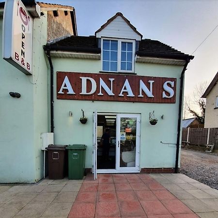 Adnans Hotel บิกเกนฮิลล์ ภายนอก รูปภาพ